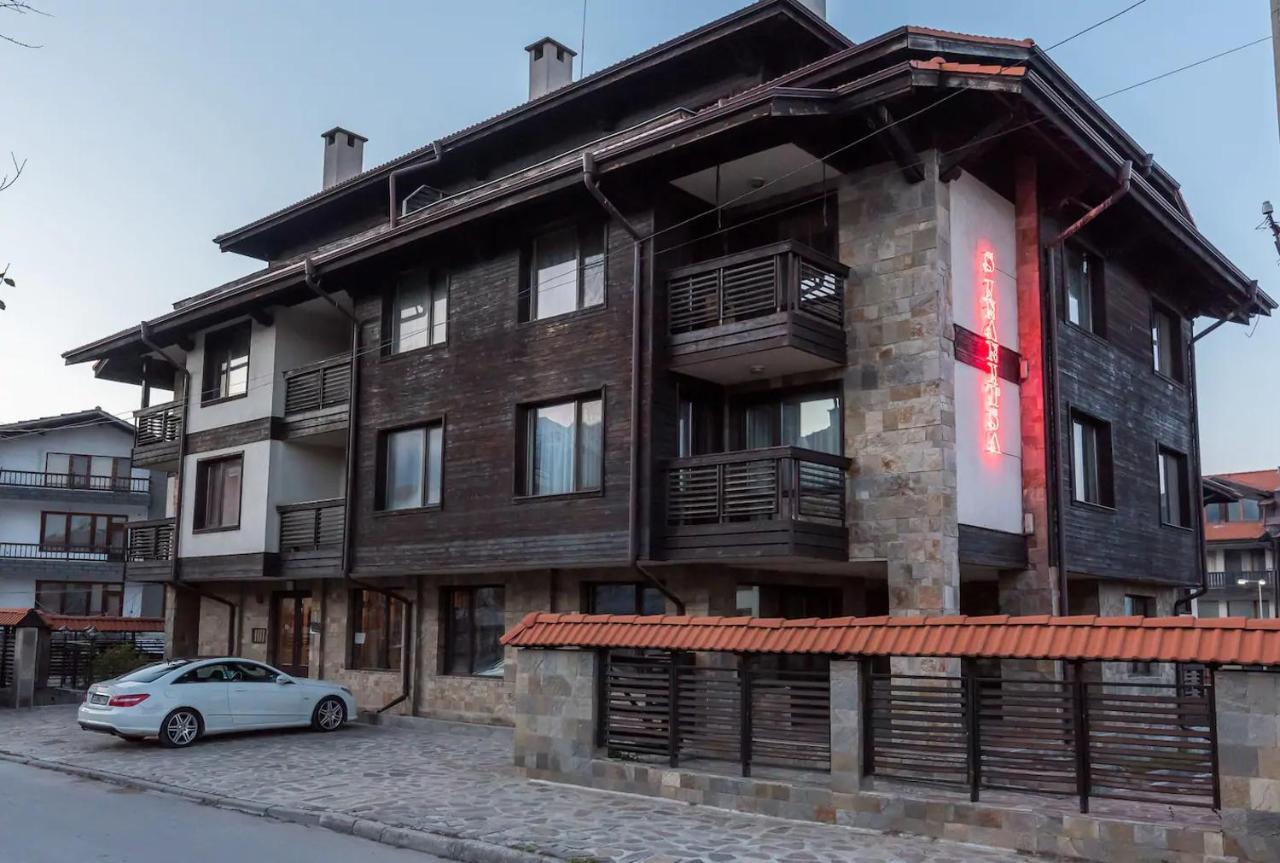 Charming, Fully-Furnished, 2-Bedroom Apartment Bansko Exterior photo